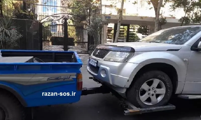 امداد خودرو سیار رزن امداد خودرو سیار رزن
